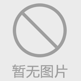 桥壳回转式清洗的使用范围及其工作准备